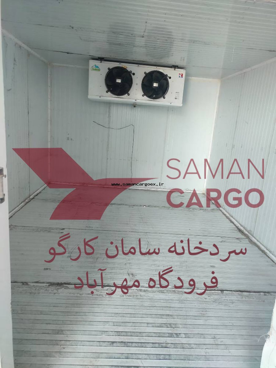انبار