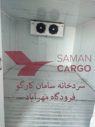انبار