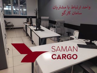CRM
