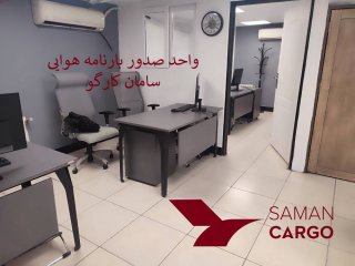 فروش